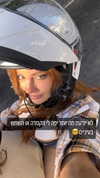noam_alon1 Altpins Profile Picture