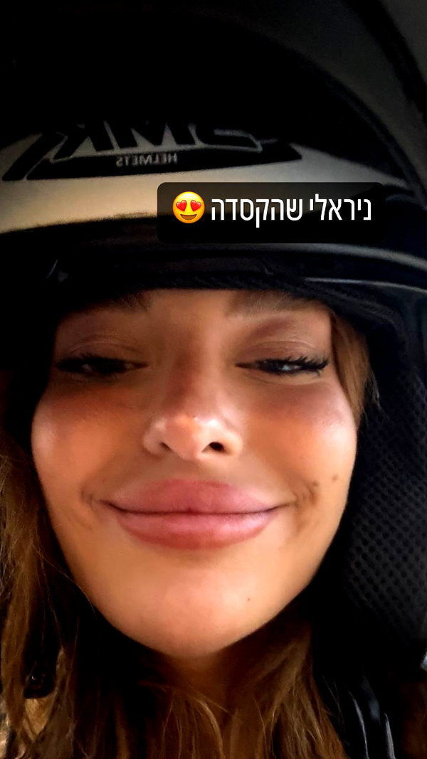 noam_alon1 instagram image archive image