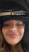 noam_alon1 Altpins Profile Picture