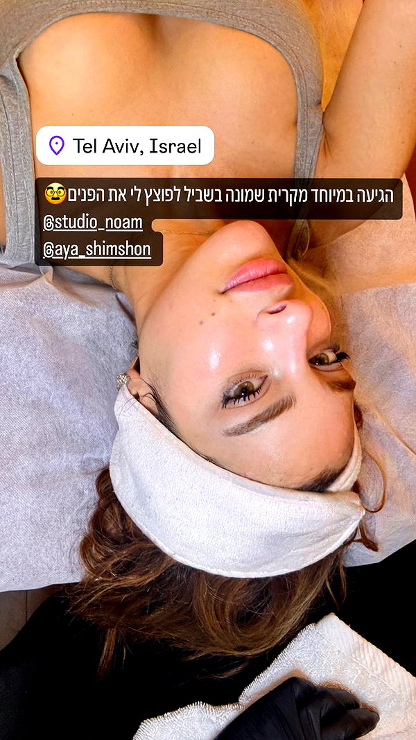 noam_alon1 instagram image archive image