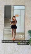 noam_alon1 Altpins Profile Picture