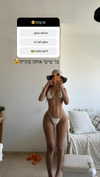 noam_alon1 Altpins Profile Picture