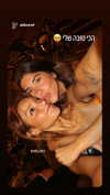 noam_alon1 Altpins Profile Picture