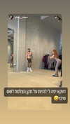 noam_alon1 Altpins Profile Picture