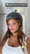 noam_alon1 Altpins Profile Picture