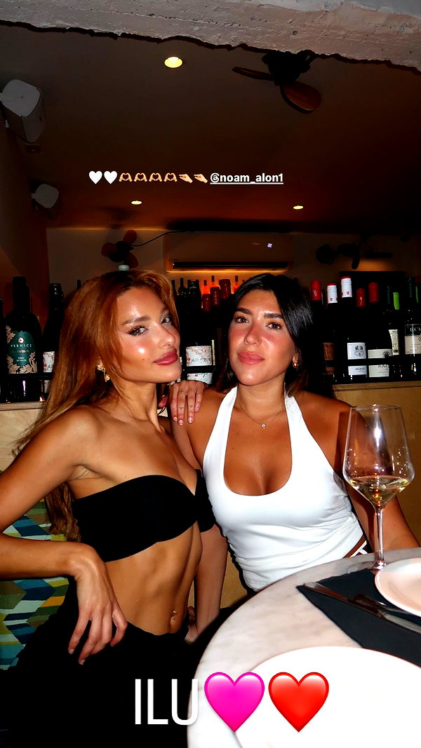 noam_alon1 instagram image archive image