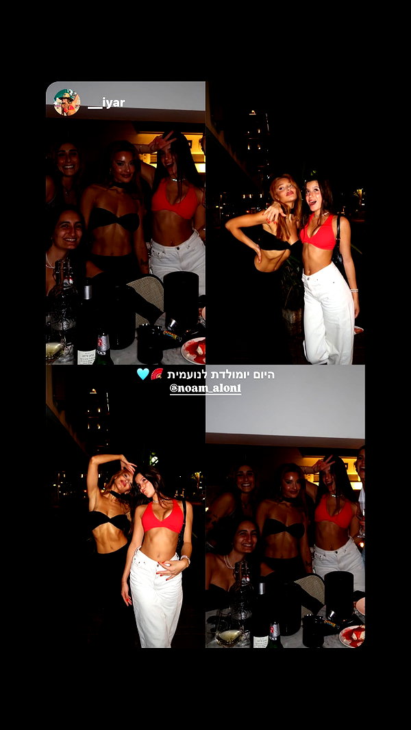 noam_alon1 instagram image archive image