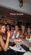 noam_alon1 Altpins Profile Picture