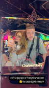 noam_alon1 Altpins Profile Picture