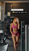 noam_alon1 Altpins Profile Picture