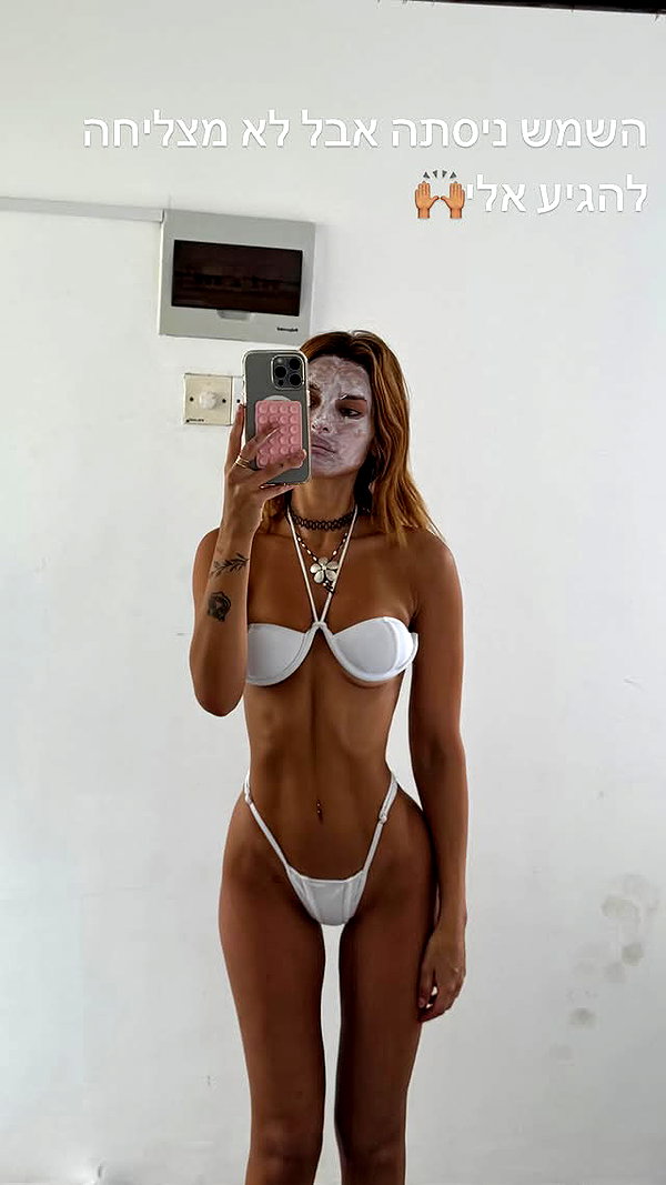 noam_alon1 instagram image archive image