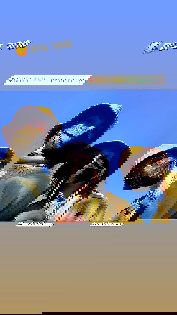 noammalka___ noammalka___ archive image