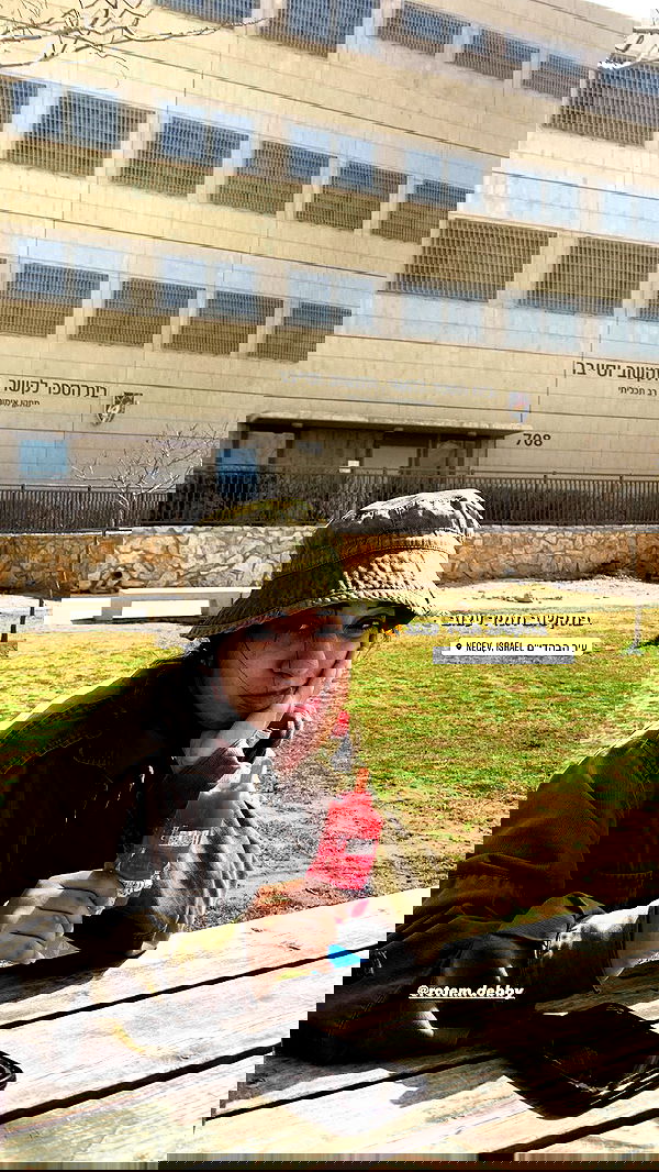 noammalka___ noammalka___ archive image