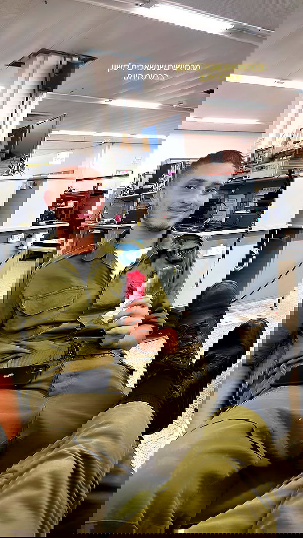 noammalka___ noammalka___ archive image