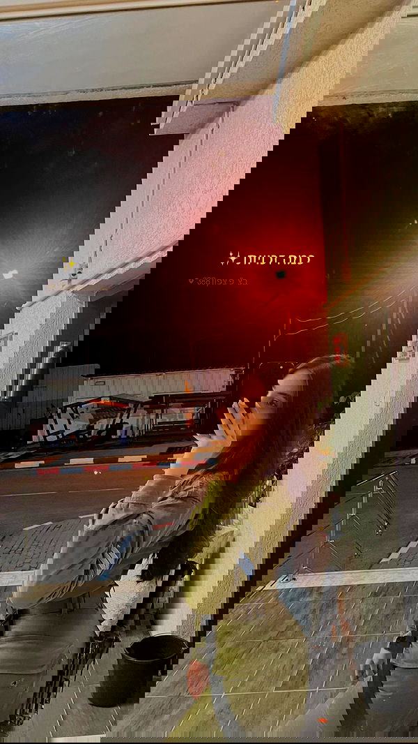 noammalka___ noammalka___ archive image