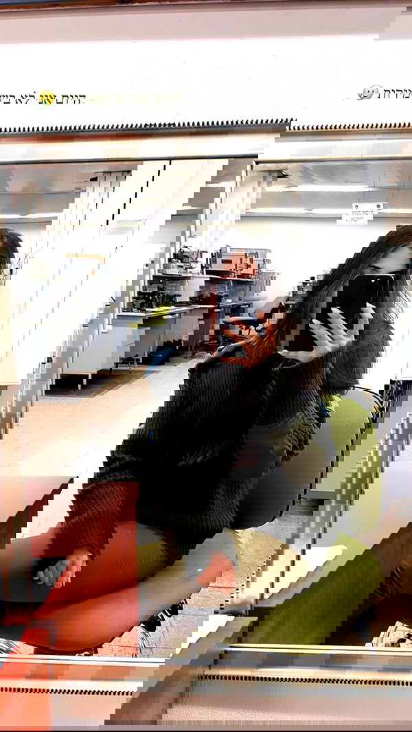 noammalka___ noammalka___ archive image