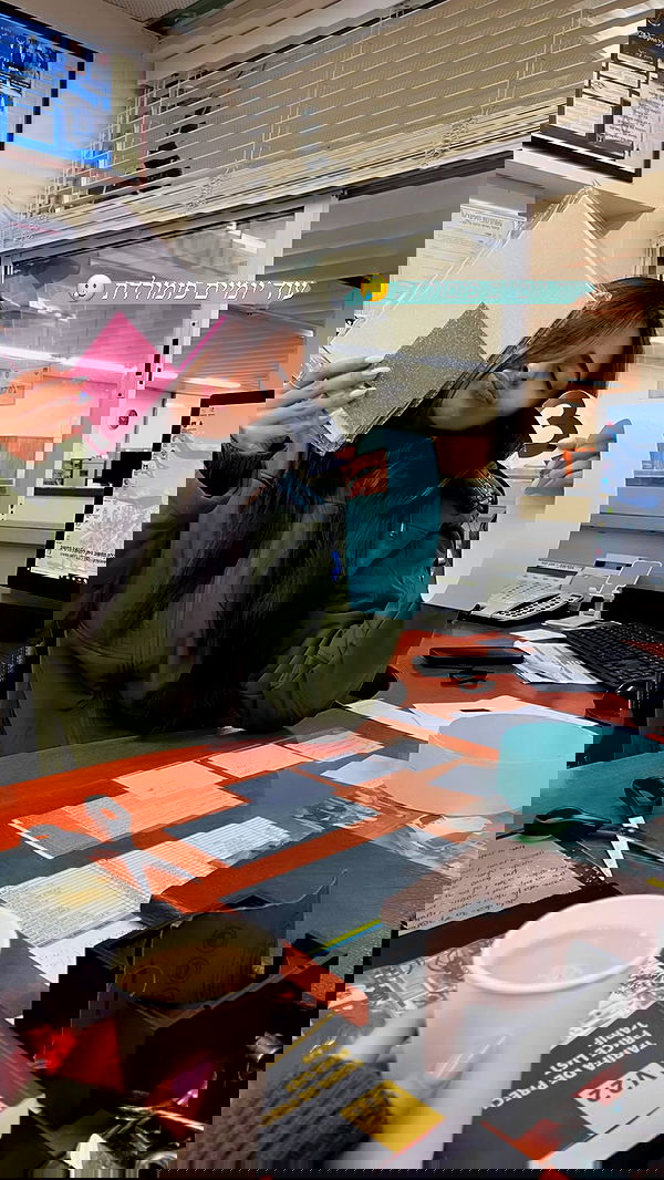 noammalka___ noammalka___ archive image