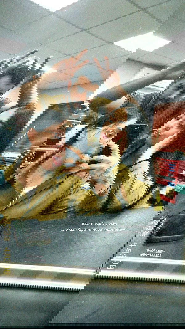 noammalka___ noammalka___ archive image