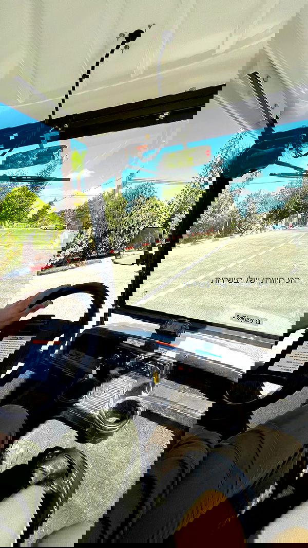 noammalka___ noammalka___ archive image