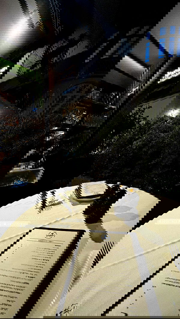 noammalka___ noammalka___ archive image