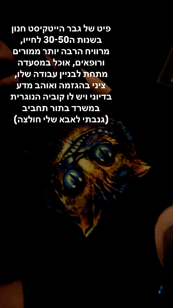 nogz666 instagram image archive image