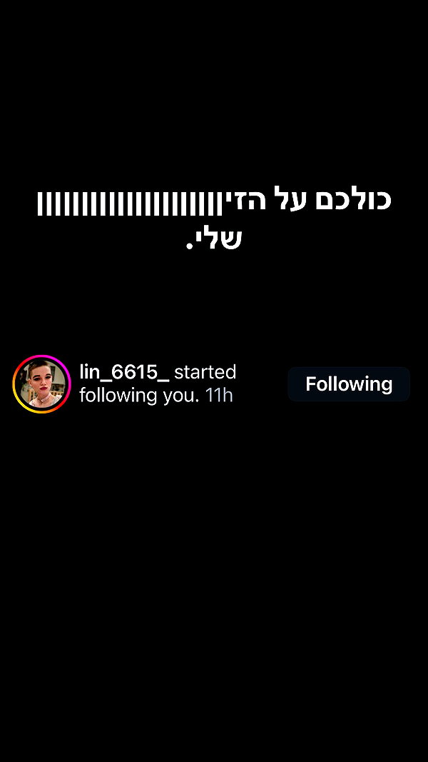 nogz666 instagram image archive image