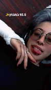 noiemacklin Altpins Profile Picture