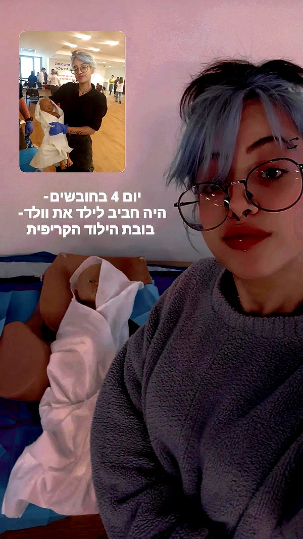 noiemacklin instagram image archive image