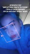 noiemacklin Altpins Profile Picture