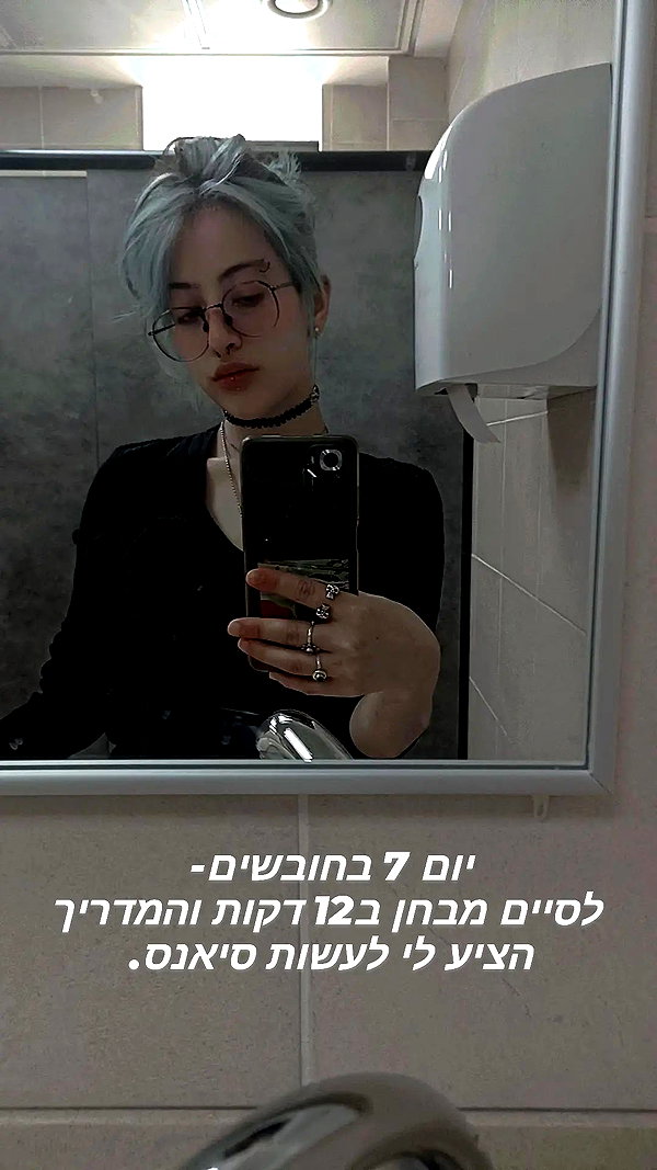 noiemacklin instagram image archive image