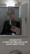noiemacklin Altpins Profile Picture