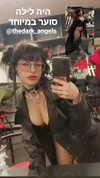 noiemacklin Altpins Profile Picture