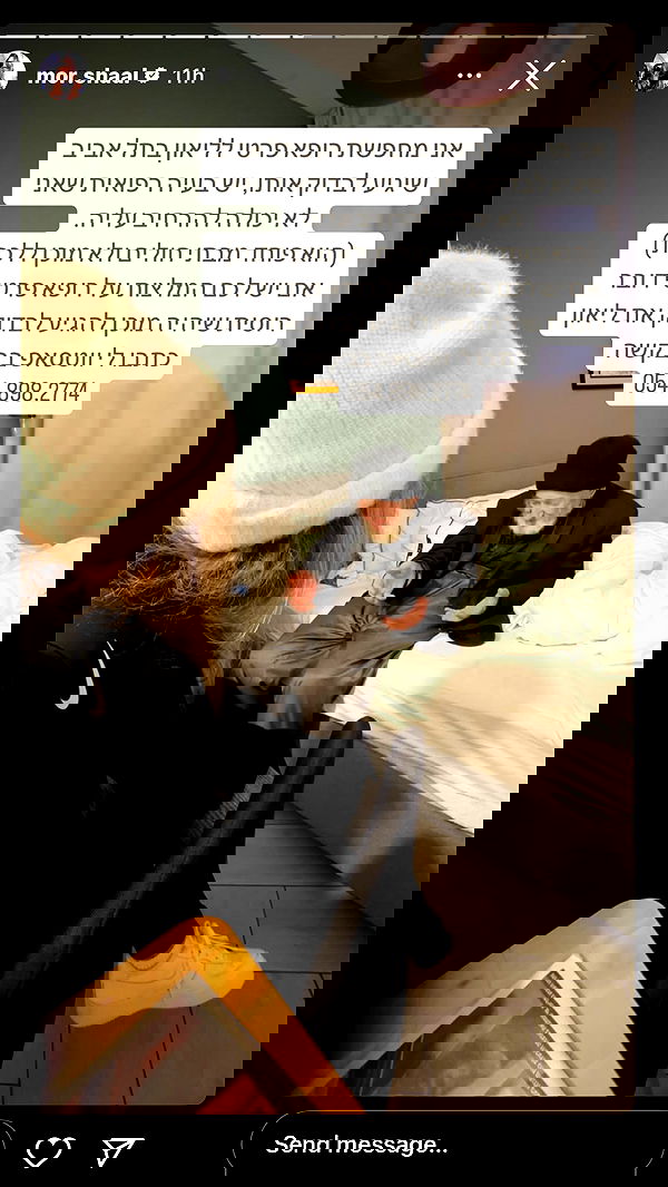 noyaislilith333 noyaislilith333 archive image