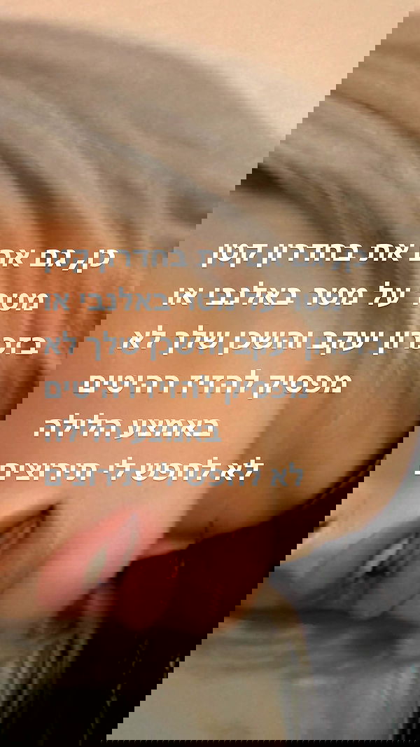 noyaislilith333 noyaislilith333 archive image