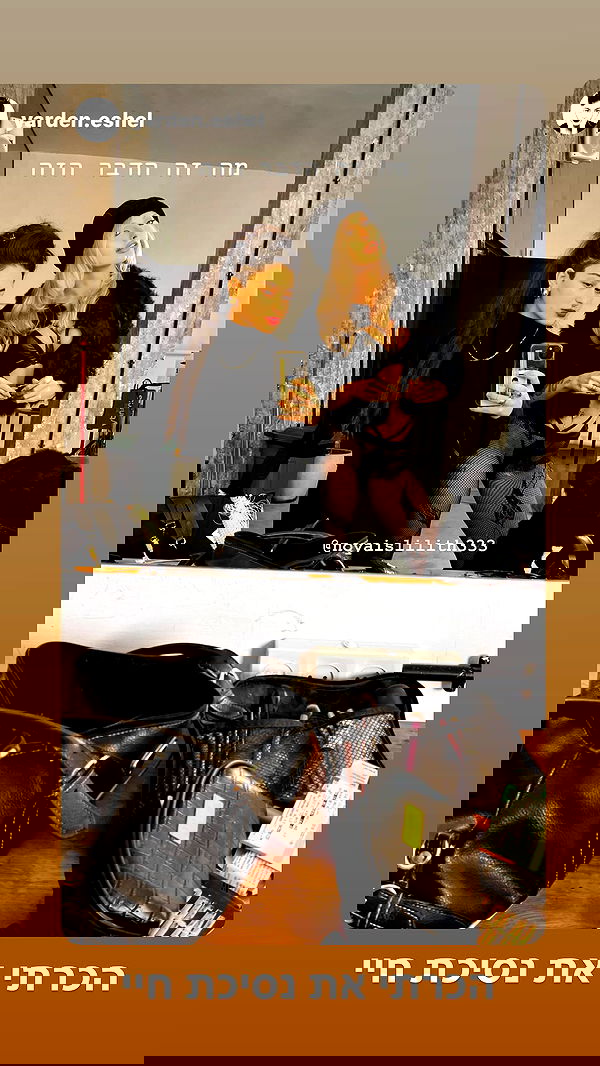 noyaislilith333 noyaislilith333 archive image