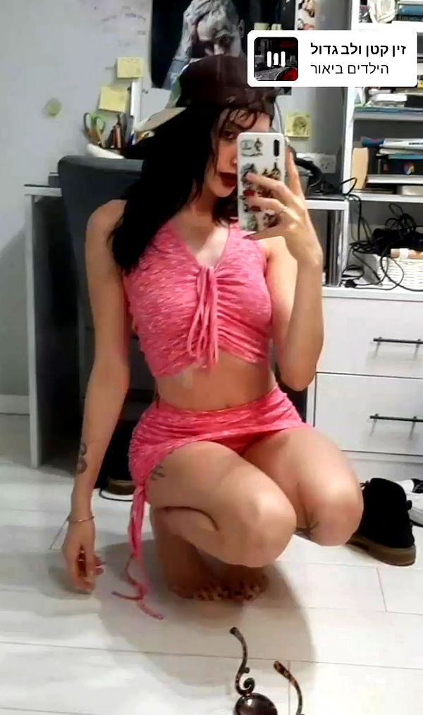 noyaislilith333 noyaislilith333 archive image