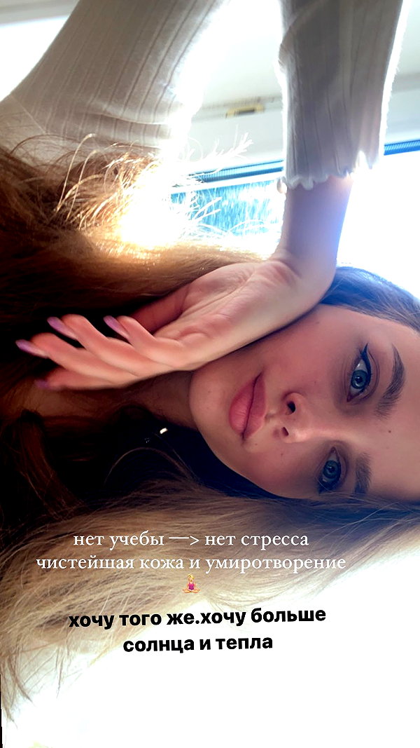 nuanyn instagram image archive image