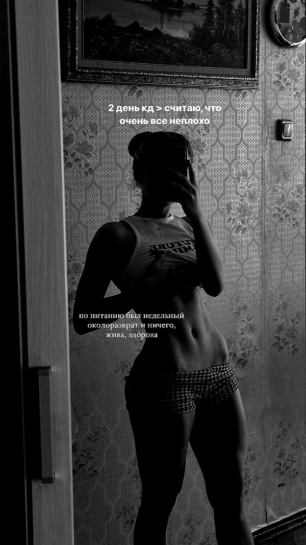 nuanyn instagram image archive image