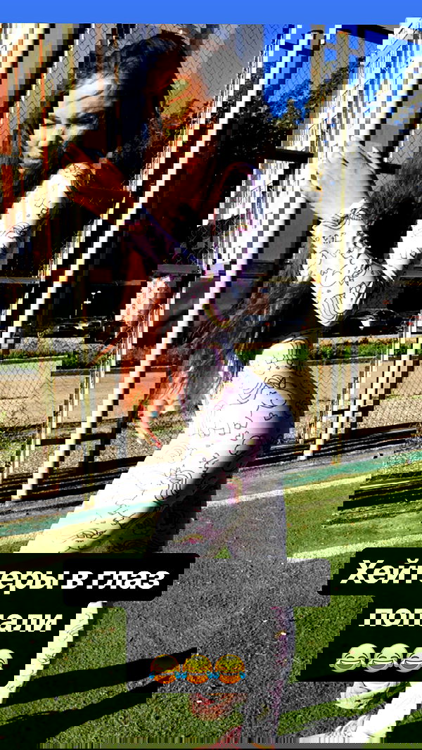 nyityam nyityam archive image