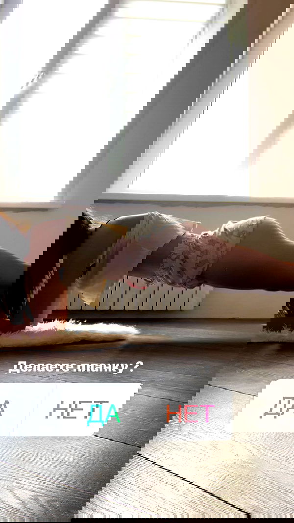 nyityam nyityam archive image