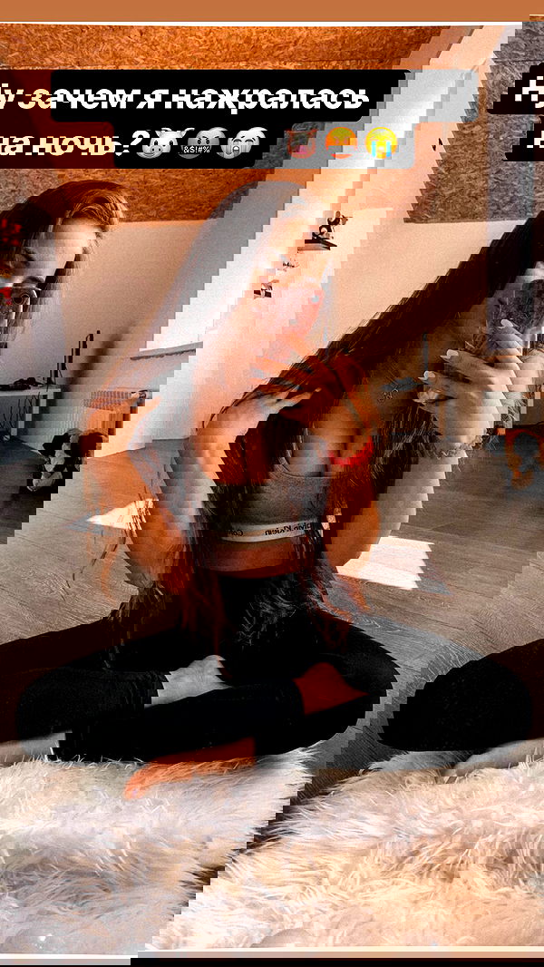 nyityam nyityam archive image