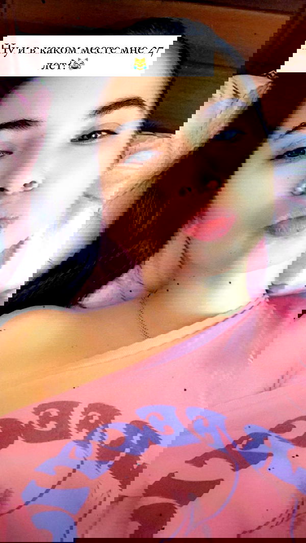 nyityam nyityam archive image