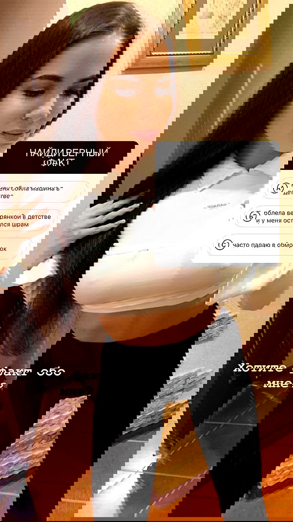 nyityam nyityam archive image