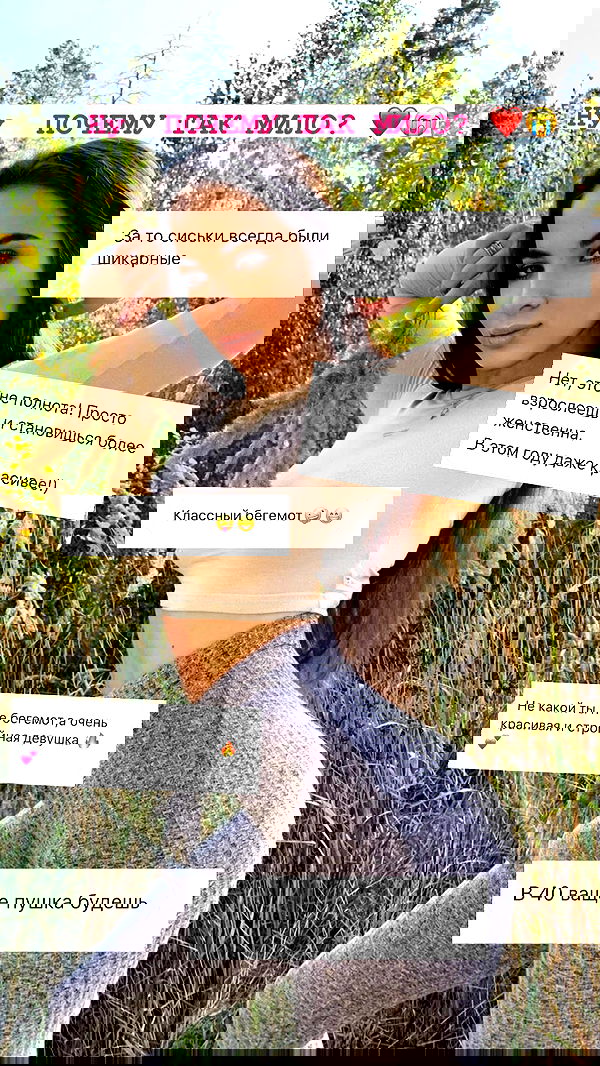 nyityam nyityam archive image