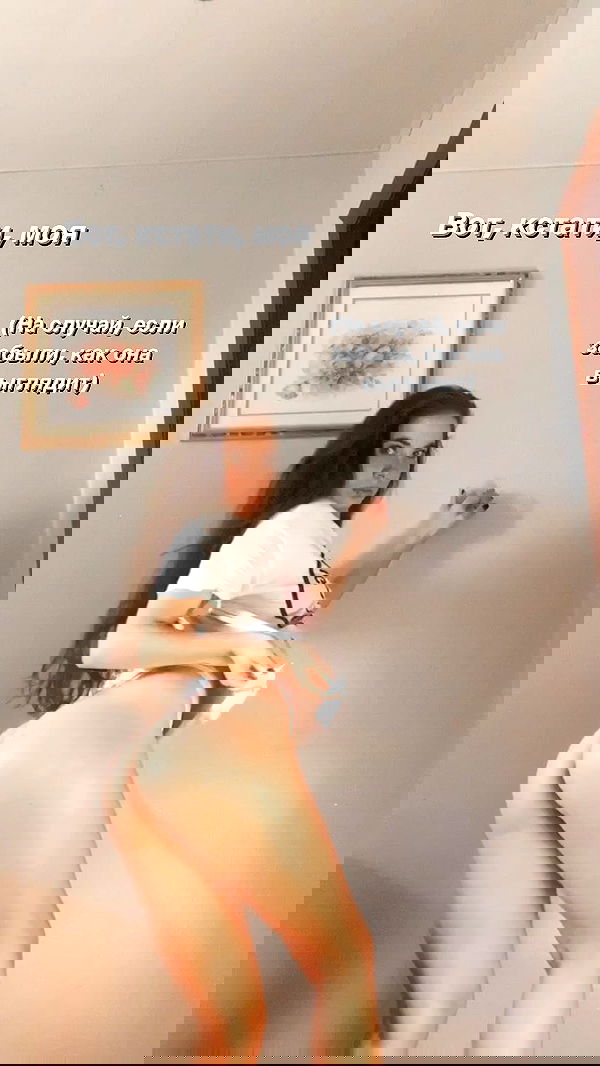 nyityam nyityam archive image