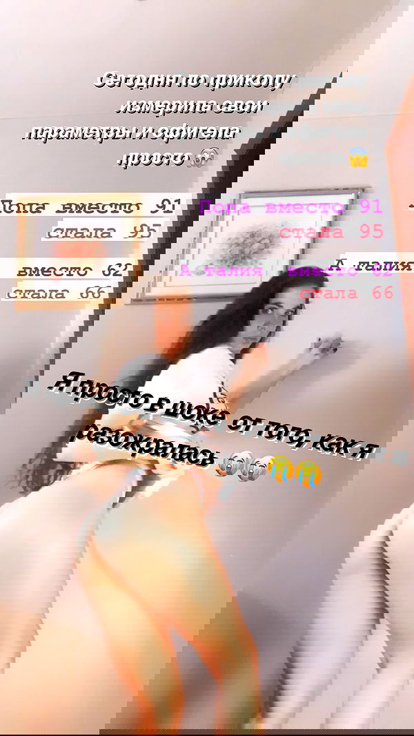 nyityam nyityam archive image