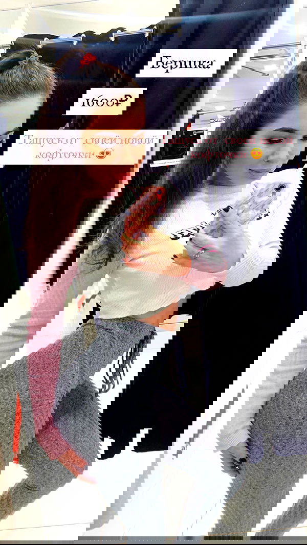 nyityam nyityam archive image