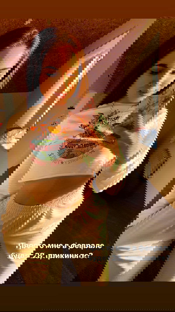 nyityam nyityam archive image