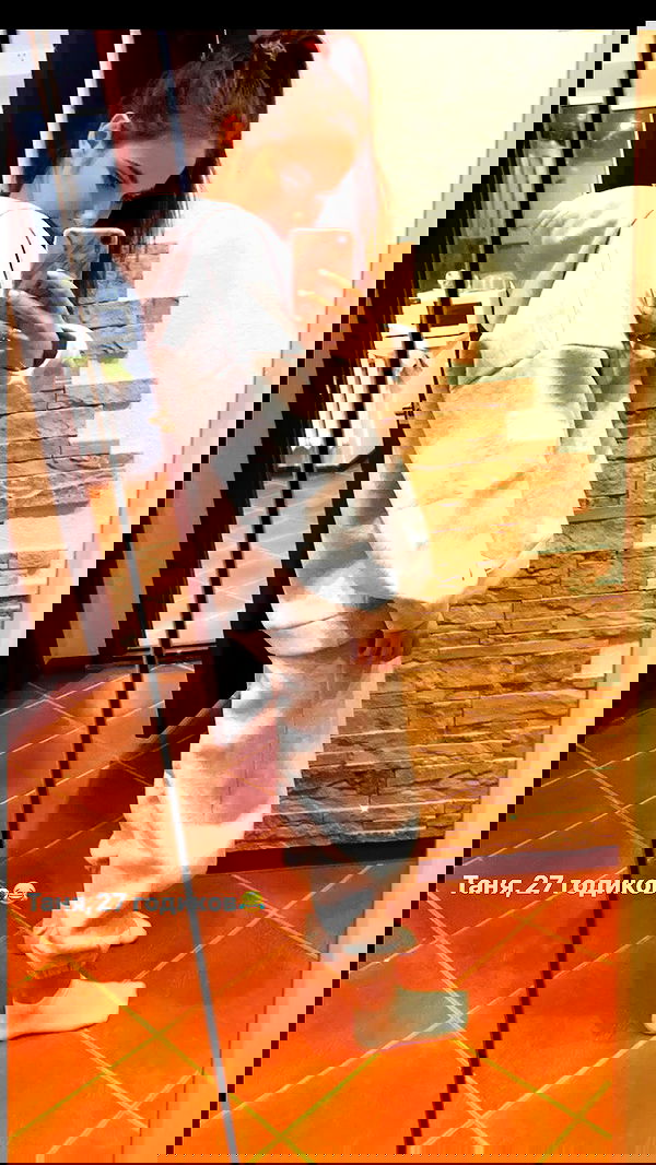 nyityam nyityam archive image