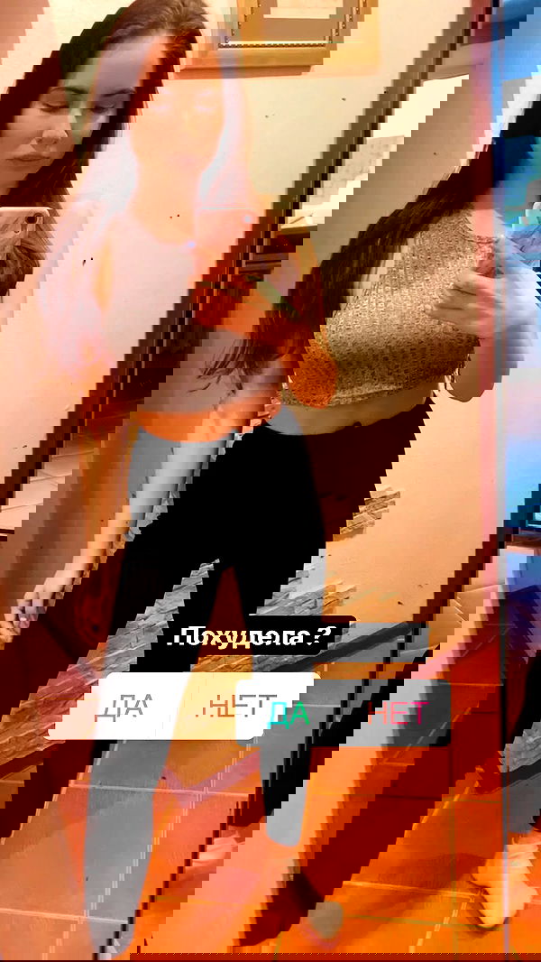 nyityam nyityam archive image